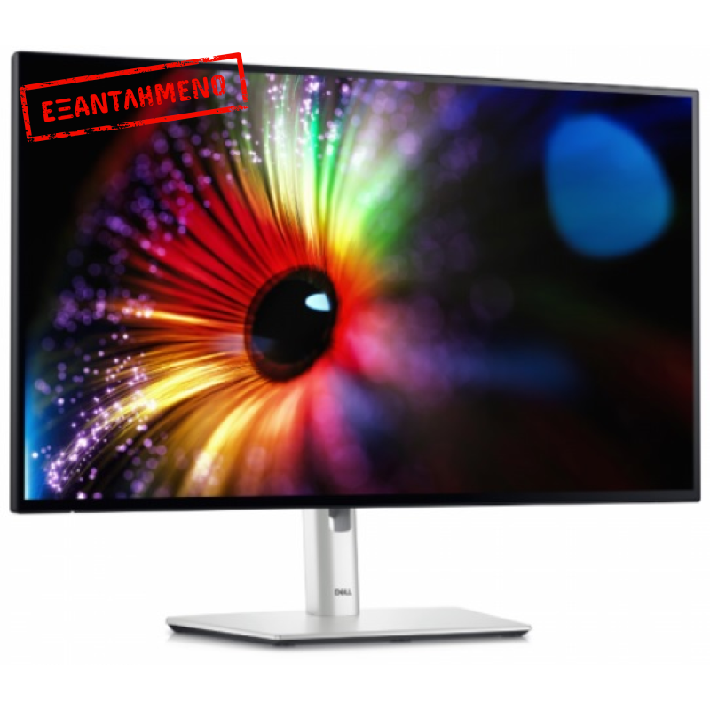 Dell U2724D 120Hz Refurbished