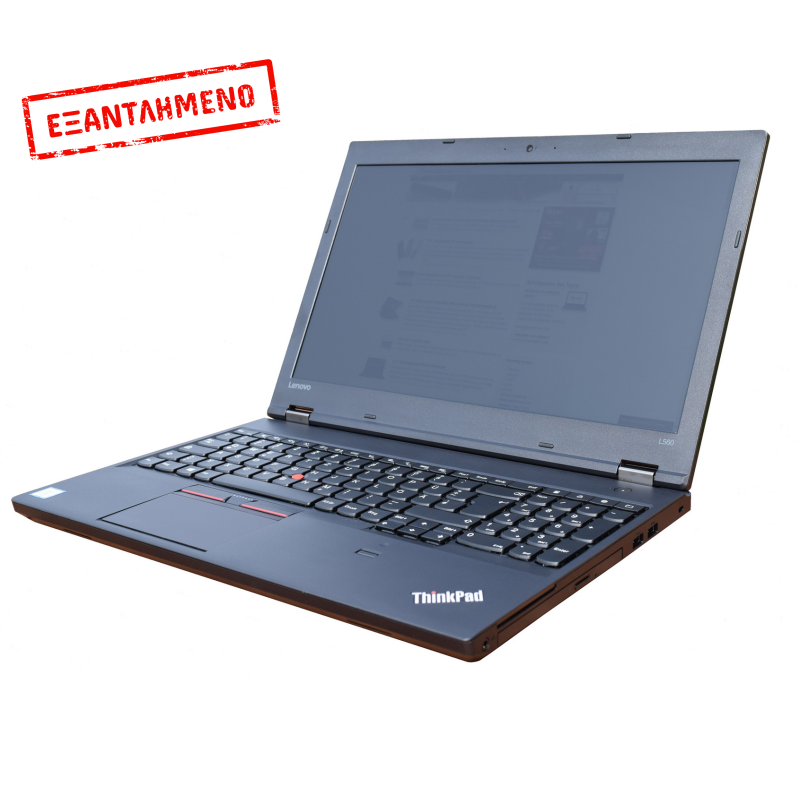 Lenovo Thinkpad L560 i5-6300U/8GB/256GB SSD