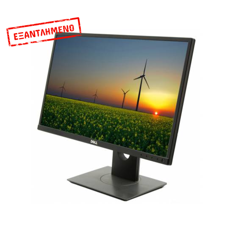 Dell P2317H Refurbished