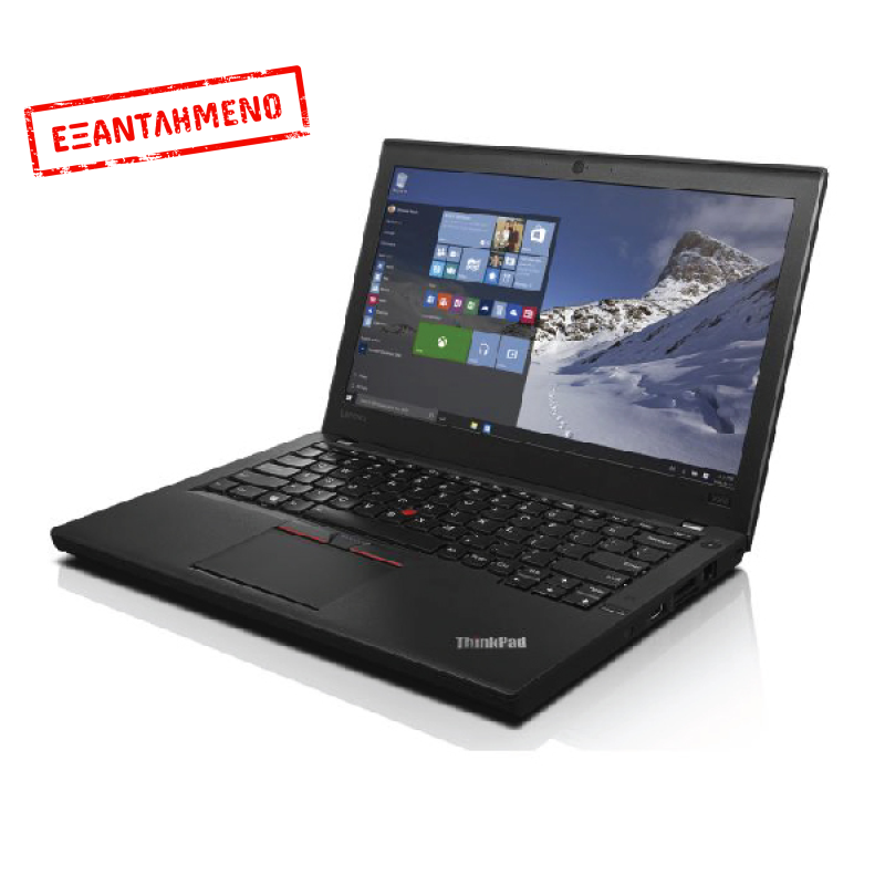 Lenovo Thinkpad X260 i7-6600U/8GB/256GB SSD