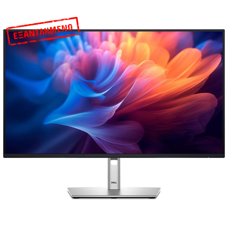 Dell P2725H 100Hz Refurbished