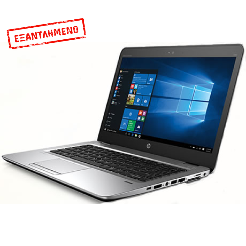 HP Elitebook 840 G3 i5-6300U/16GB/256GB SSD M.2 *TouchScreen*