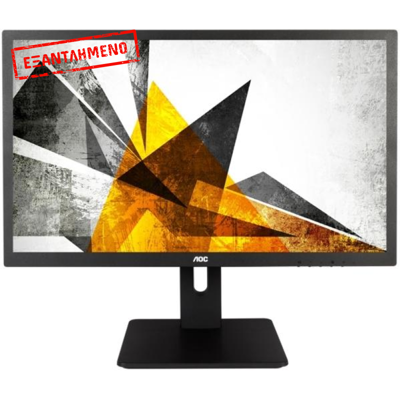 AOC E2475PWJ Refurbished