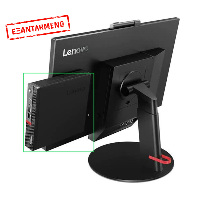 Lenovo Thinkcentre Tiny-In-One 23 *No Stand* Refurbished