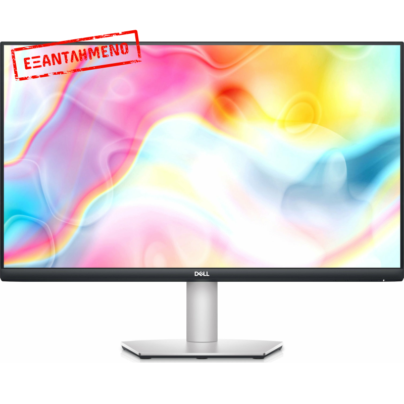 Dell S2722DC 75Hz Refurbished