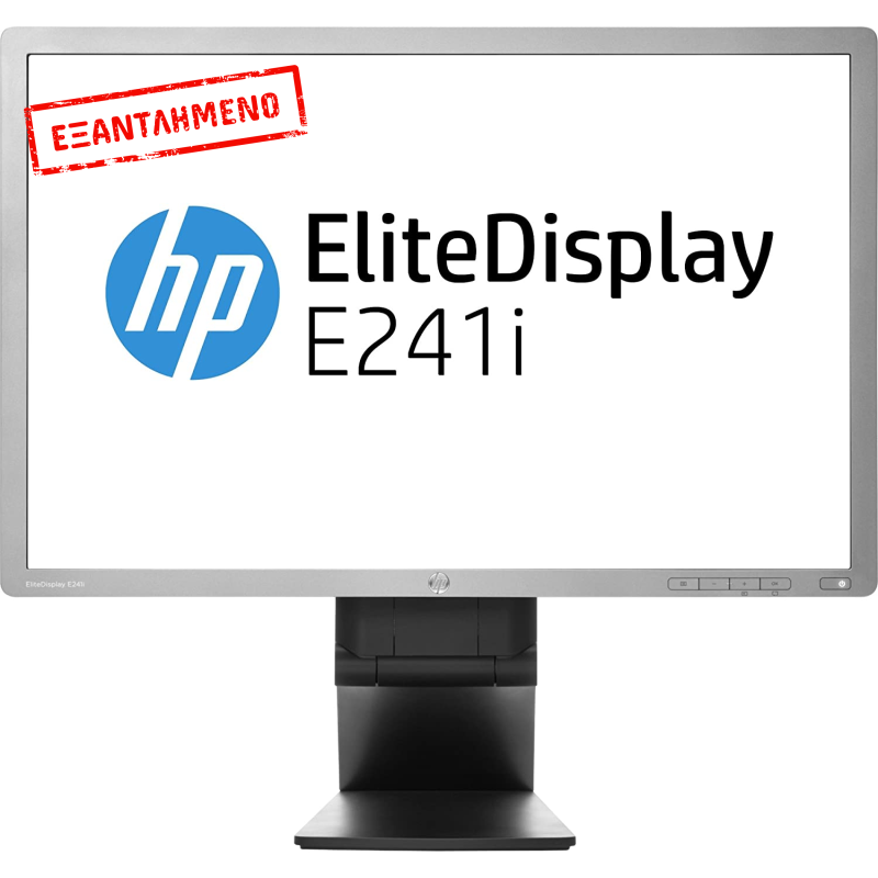 HP EliteDisplay E241i Refurbished