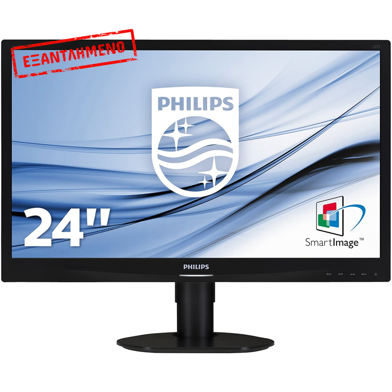 Philips 241SL *No Stand* Refurbished