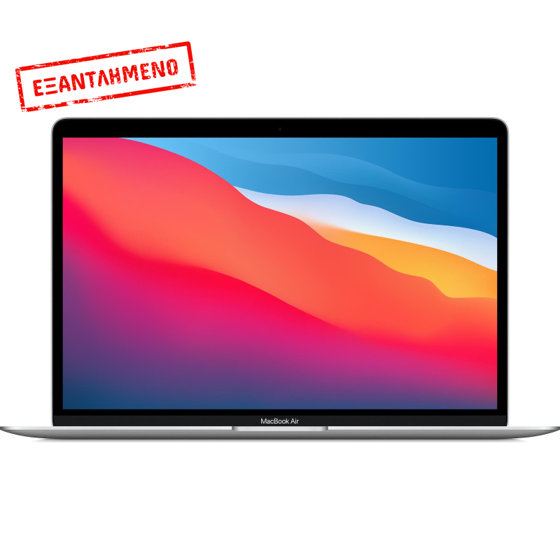 Apple Macbook Air 13.3" A2337 (2020) M1/8GB/256GB NVMe