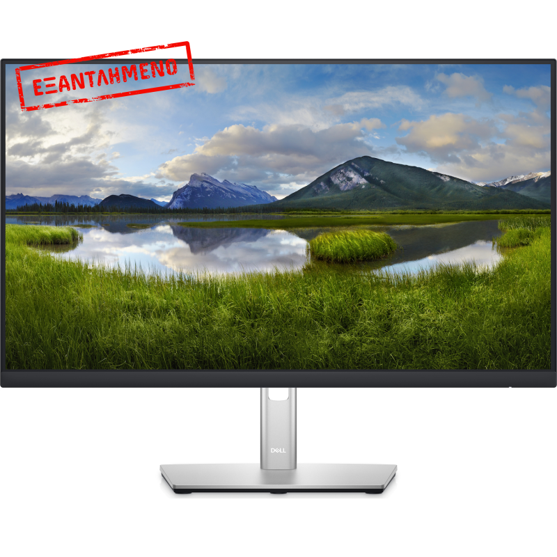 Dell P2422H Refurbished