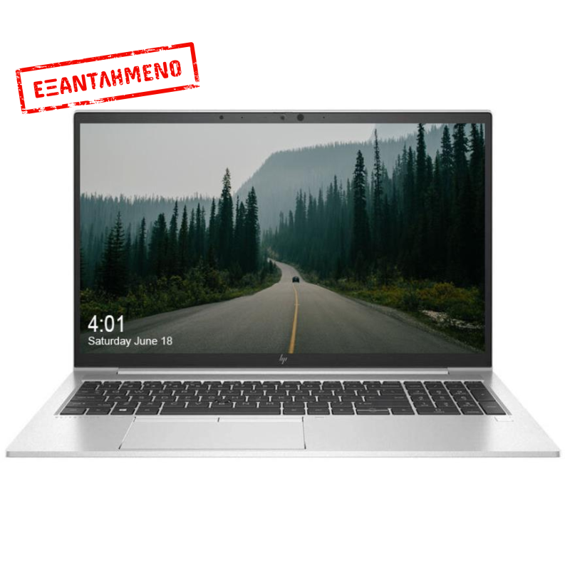 HP Elitebook 850 G7 i5-10210U/8GB/256GB NVMe