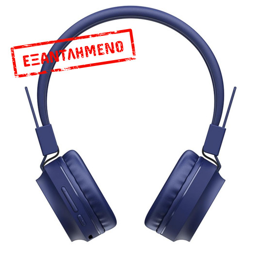 Wireless Ακουστικά Stereo Hoco W25 Promise Μπλε με μικρόφωνο