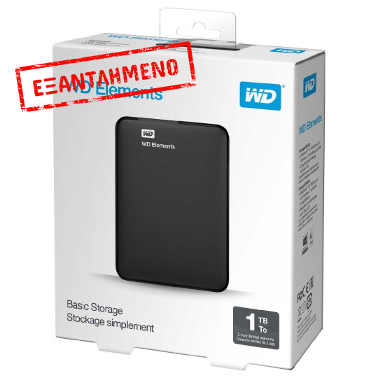 Εξωτερικός Σκληρός WD 6.3cm Elements Portable 1TB USB 3.0