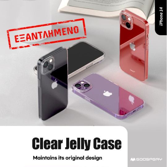 Θήκη Goospery Clear Jelly για Apple iPhone 14 Διάφανη by Mercury