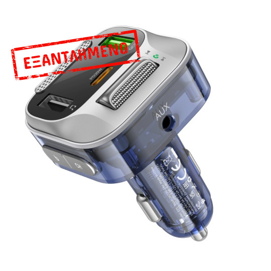 Bluetooth FM Transmitter Hoco E75 Bravery USB 18W+USB-C 30W PD30W+QC3.0 v5.0 LED Ένδειξη Μπλε