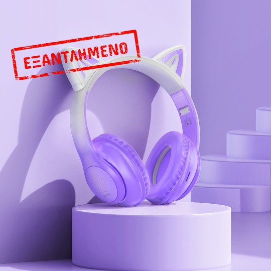 Wireless Ακουστικά Stereo Hoco W42 Cat Ears 400mAh Micro SD και AUX Purple Grape