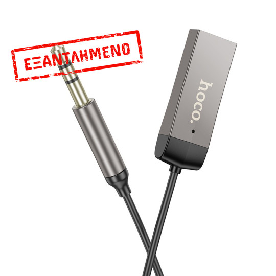 Bluetooth Audio Receiver Hoco E78 Benefit v5.3 USB and 3.5mm με Ενσωματωμένο Μικρόφωνο και Καλώδιο Σπιράλ έως 120cm Γκρι