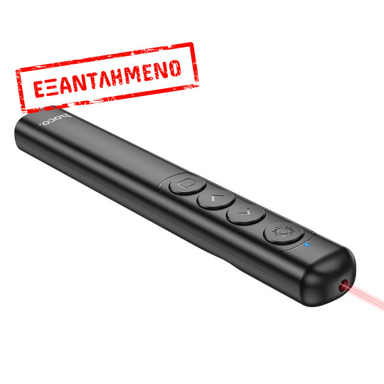 Laser Pointer Hoco GM200 Smart Στυλό Αλλαγή PPT Σελίδας με Μαγνητική Θύρα USB και Κόκκινη Δέσμη Φωτός 100m Απόσταση Μαύρο