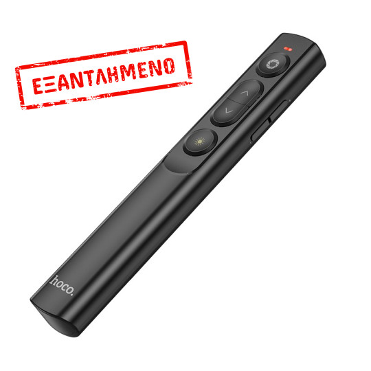 Laser Pointer Hoco GM201 Smart Στυλό Αλλαγή Σελίδας με Μαγνητική Θύρα USB και USB-C και Κόκκινη Δέσμη Φωτός 100m Απόσταση Μαύρο