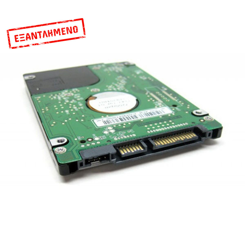 HDD 2.5" 1TB SATA - GRADE A