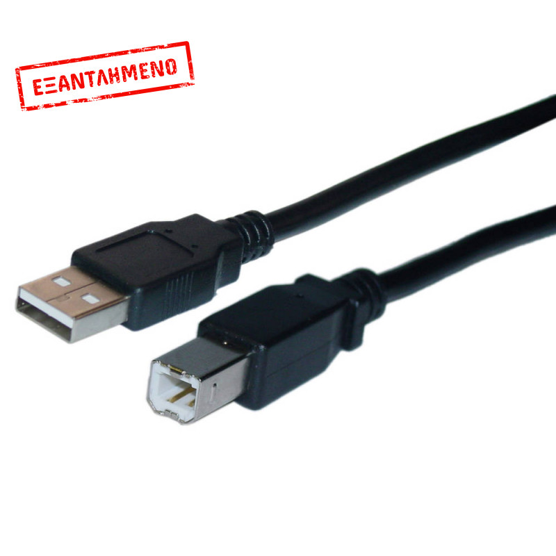 Καλώδιο Σύνδεσης Jasper USB A Αρσενικό σε USB-B Αρσενικό 3m Μαύρο