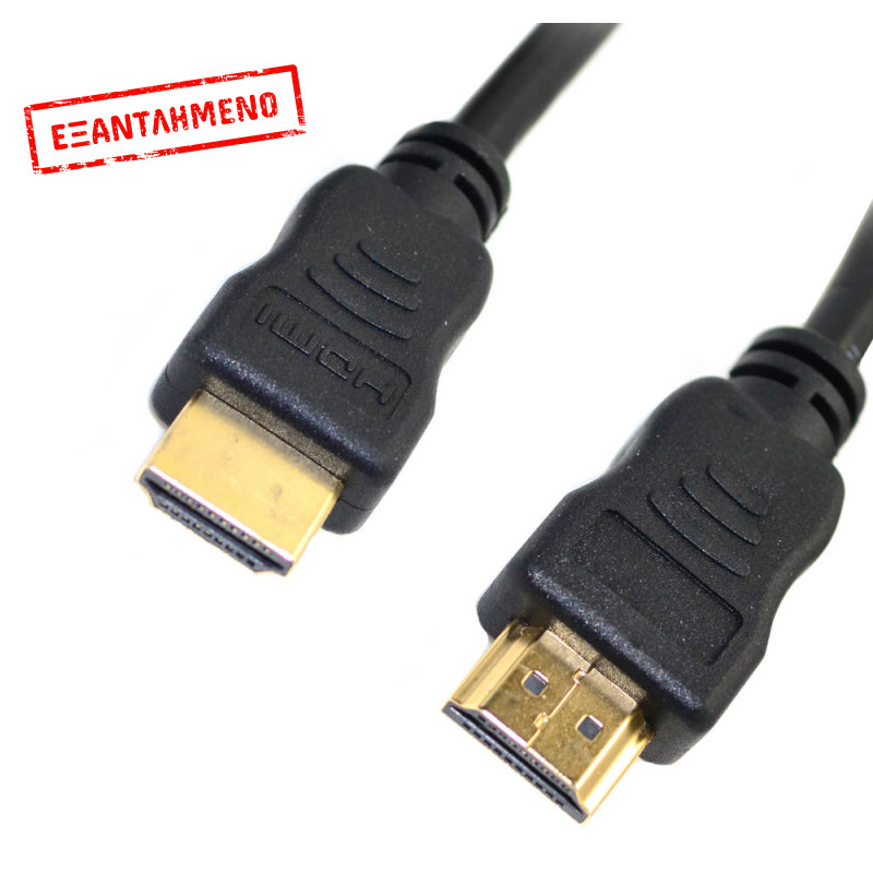 Καλώδιο σύνδεσης Jasper HDMI 1.4 A Αρσενικό σε A Αρσενικό Gold Plated CCS 1m Μαύρο