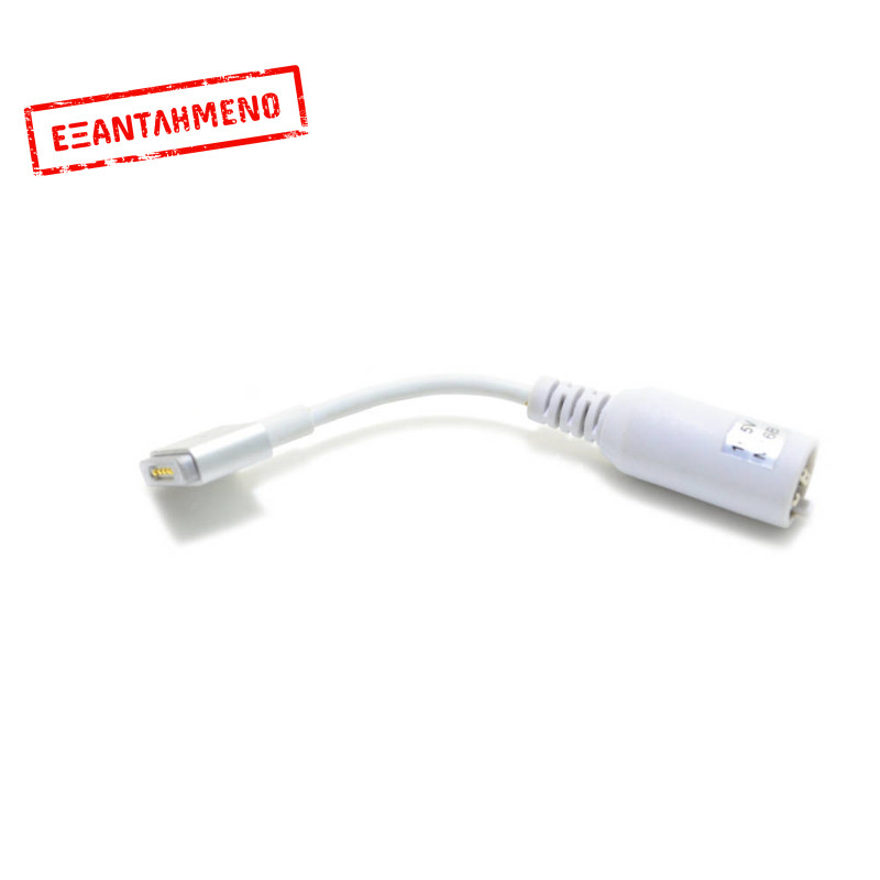 Αντάπτορας Φόρτισης M16B 16.5V Magsafe 2 Magnetic L tip Laptop - Tablet Ancus για Apple 16.5V 3.65A (60W)