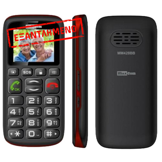 Maxcom MM428BB (Dual Sim) 1.8" με Μεγάλα Πλήκτρα, Ραδιόφωνο (Λειτουργεί χωρίς Handsfree), Φακό και Πλήκτρο Έκτακτης Ανάγκης Μαύρο