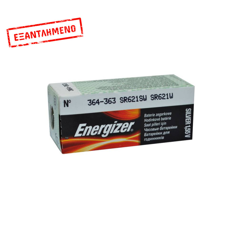 Buttoncell Energizer 364-363 SR621SW SR621W Τεμ. 1