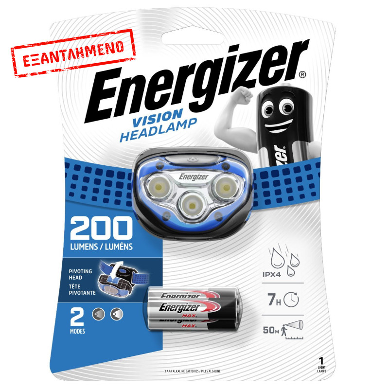 Φακός Κεφαλής Energizer Vision 2 Led 200 Lumens με Μπαταρίες AAA 3 Τεμ. Μπλέ