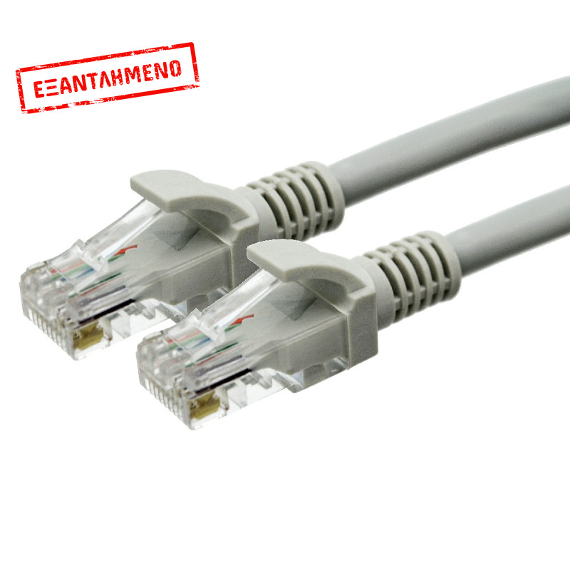 Καλώδιο Δικτύου Jasper Cat 6 UTP CCA 1m Γκρί Patch Cord