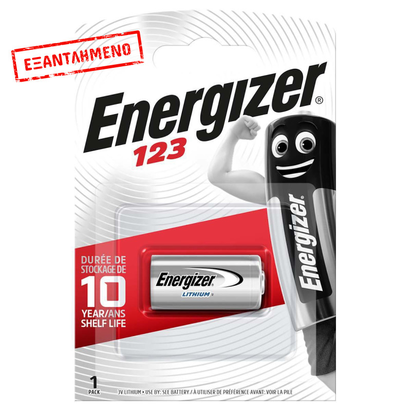 Μπαταρία Lithium Energizer CR123 3V Τεμ. 1