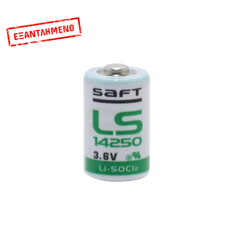 Μπαταρία Saft LS 14250 Li-SOCl2 250mAh 3.6V 1/2AA