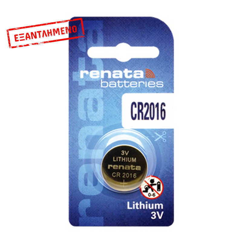 Buttoncell Lithium Electronics Renata CR2016 Τεμ. 1