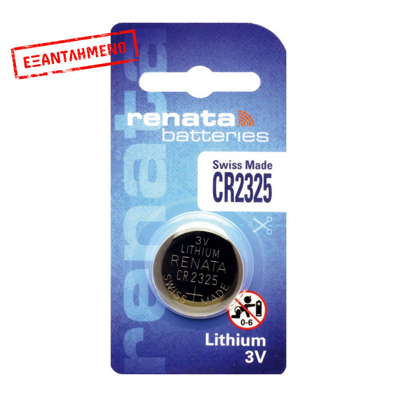 Buttoncell Lithium Electronics Renata CR2325 Τεμ. 1