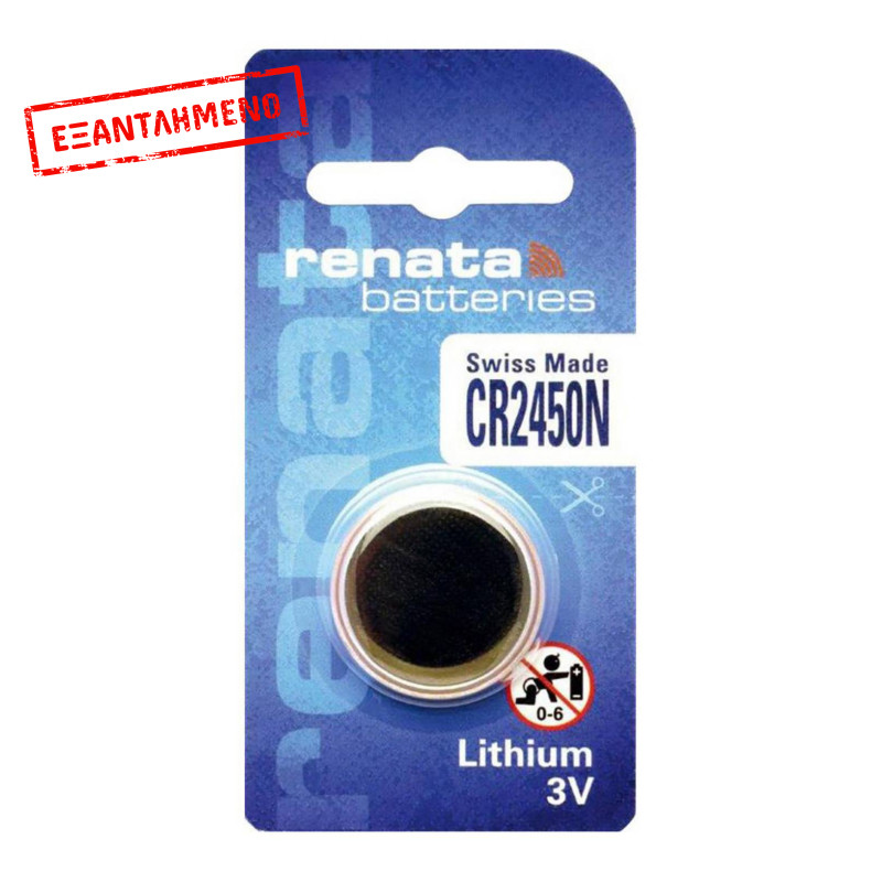 Buttoncell Lithium Electronics Renata CR2450N Τεμ. 1