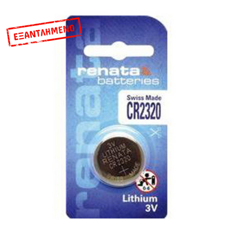 Buttoncell Lithium Electronics Renata CR2320 Τεμ. 1