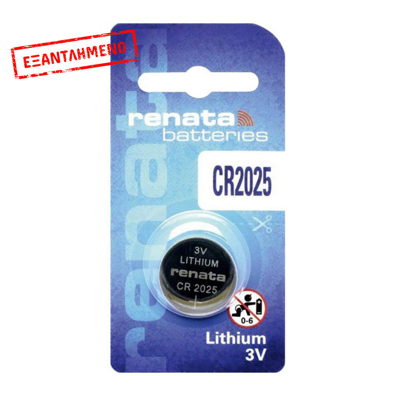 Buttoncell Lithium Electronics Renata CR2025 Τεμ. 1