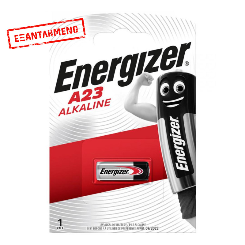 Μπαταρία Αλκαλική Energizer A23/23A/23GA/A23/E23A/GP23A/K23A/L1028/LR23A/LRV08/LRVO8/MN21/MS21/V23/V23GA/VR22 12V Τεμ. 1