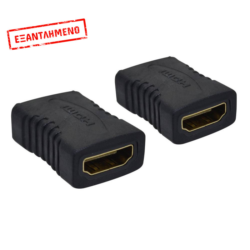 Αντάπτορας Ancus HiConnect HDMI Θηλυκό σε HDMI Θηλυκό