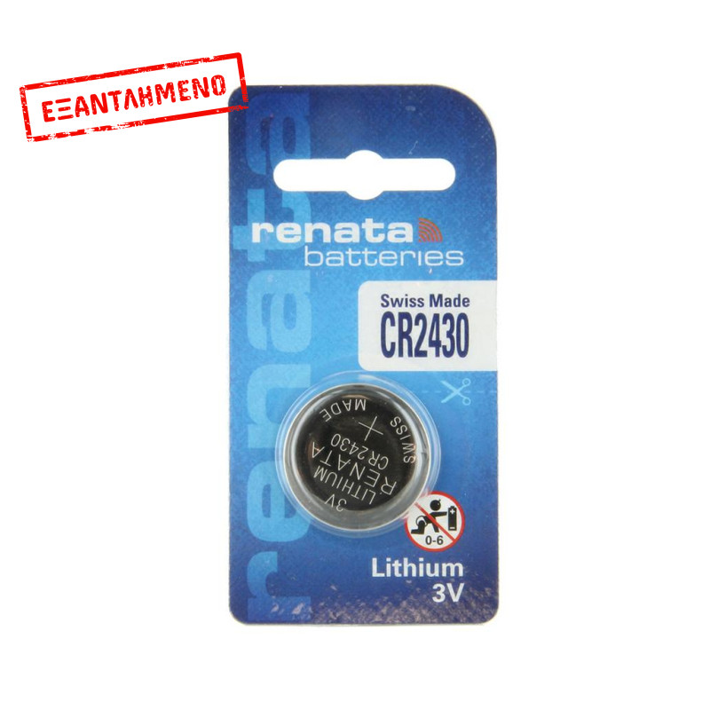 Buttoncell Lithium Electronics Renata CR2430 Τεμ. 1