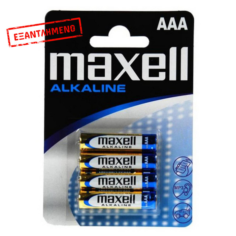 Μπαταρία Αλκαλική Maxell LR03 size AAA 1.5 V Τεμ. 4