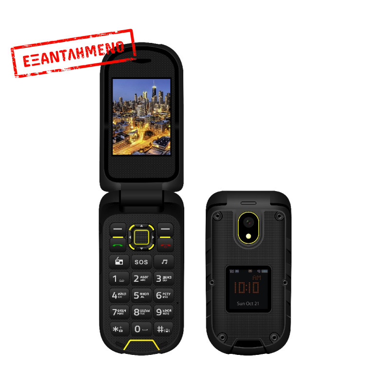 Vertex K205 Dual Sim IP68 με Κάμερα, 2 Οθόνες, Bluetooth, Ραδιόφωνο (Λειτουργεί χωρίς Handsfree), Φακό Μαύρο