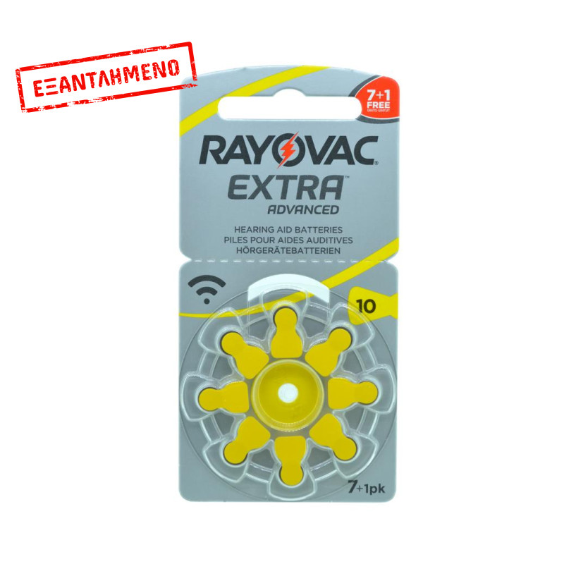 Μπαταρίες Ακουστικών Βαρηκοΐας Rayovac 10 Extra Advanced 1.45V Τεμ. 8