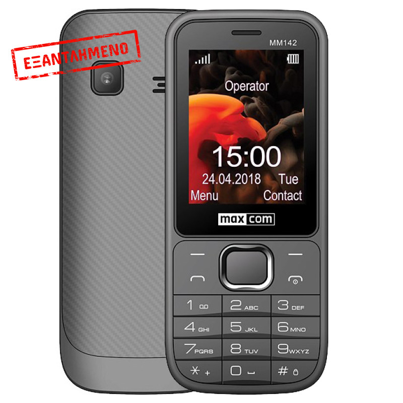 Maxcom MM142 (Dual Sim) 2.4" με Κάμερα, Bluetooth, Φακό, Ανοιχτή Ακρόαση και Ραδιόφωνο Γκρί