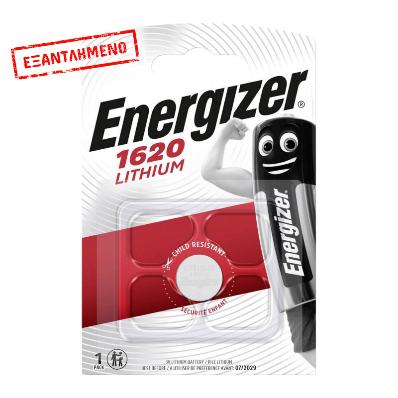 Buttoncell Lithium Energizer CR1620 Τεμ. 1