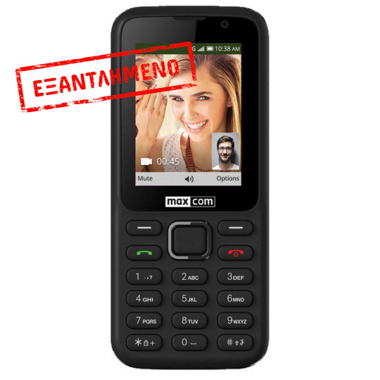 Maxcom MK241 KaiOS 4G voLTE με Εφαρμογές, Κάμερα, Bluetooth, Φακό και Ραδιόφωνο Μαύρο