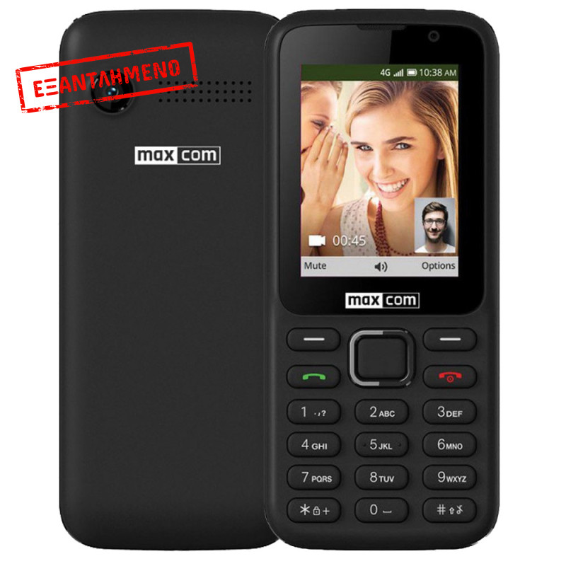 Maxcom MK241 KaiOS 4G voLTE με Εφαρμογές, Κάμερα, Bluetooth, Φακό και Ραδιόφωνο Μαύρο