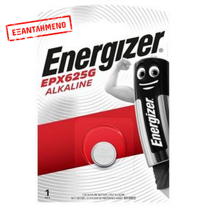 Buttoncell Αλκαλική Energizer LR9 / 625G 1.5V Τεμ. 1