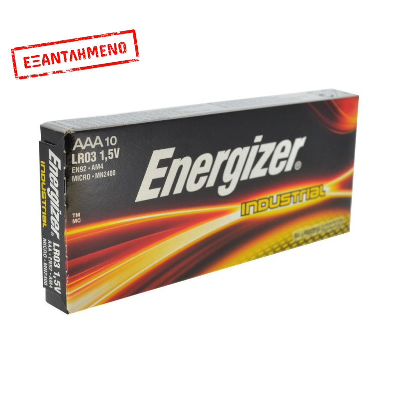 Μπαταρία Αλκαλική Energizer Industrial LR03 size AAA 1.5V Τεμ. 10