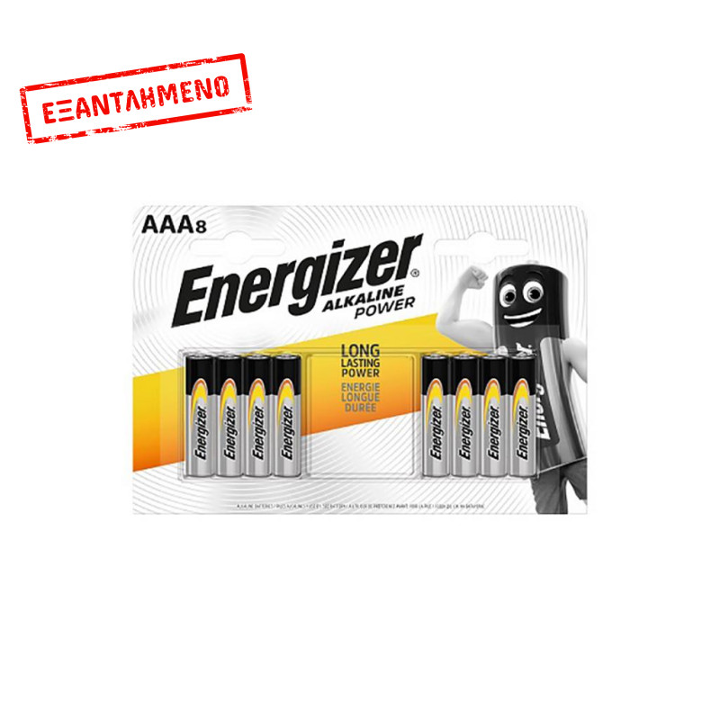 Μπαταρία Αλκαλική Energizer Alkaline Power LR03 size AAA 1.5V Τεμ. 8